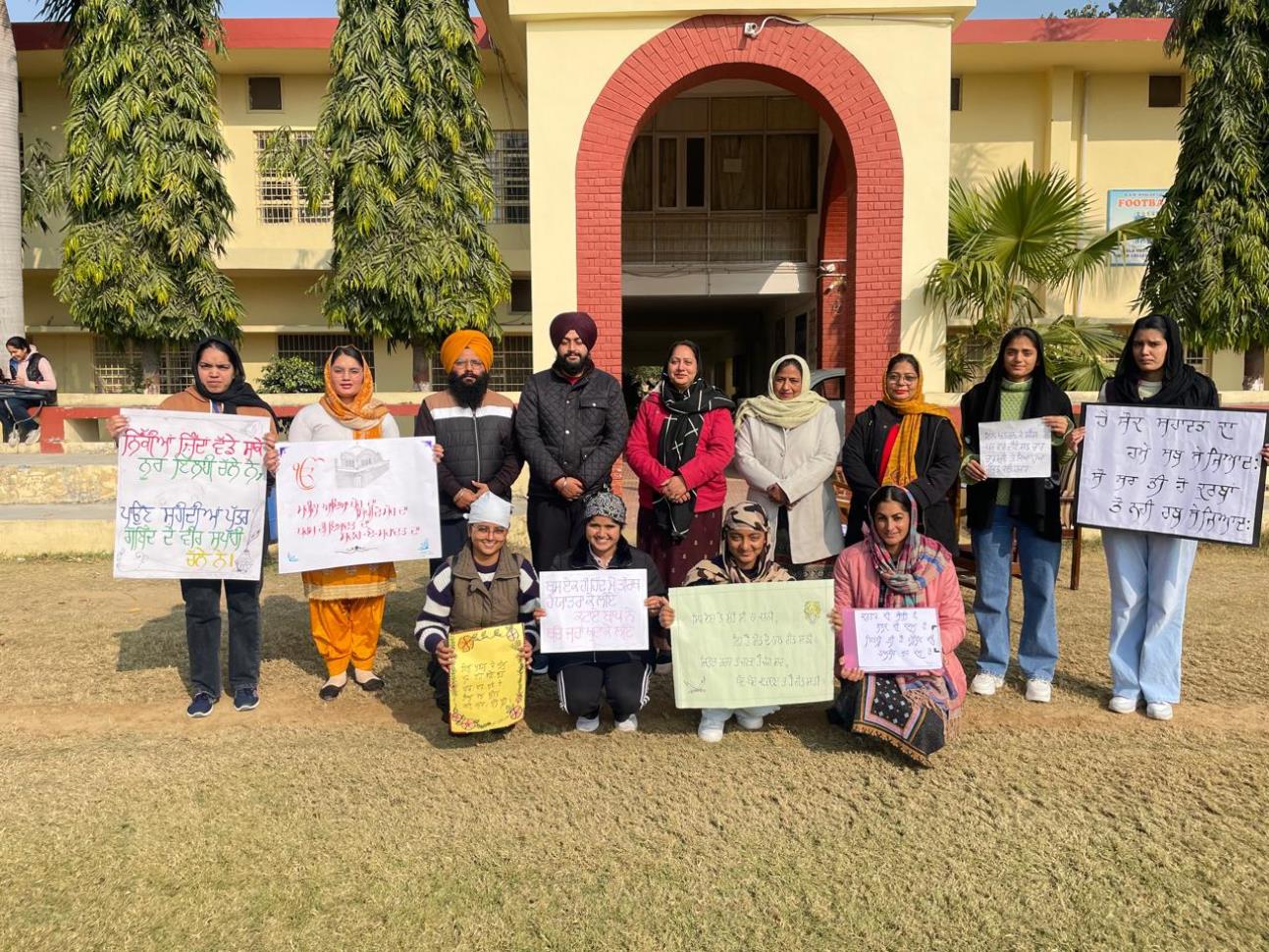 Competitions dedicated to Shaheedi Pandharhwada were organized at Khalsa College
